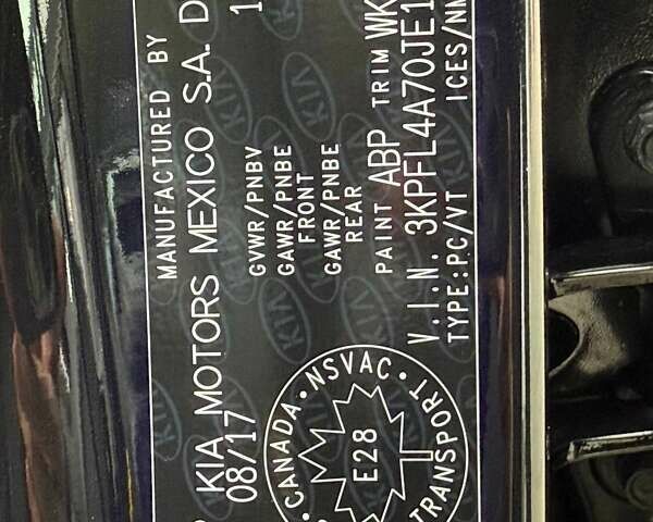 Чорний Кіа Форте, об'ємом двигуна 2 л та пробігом 142 тис. км за 8900 $, фото 10 на Automoto.ua