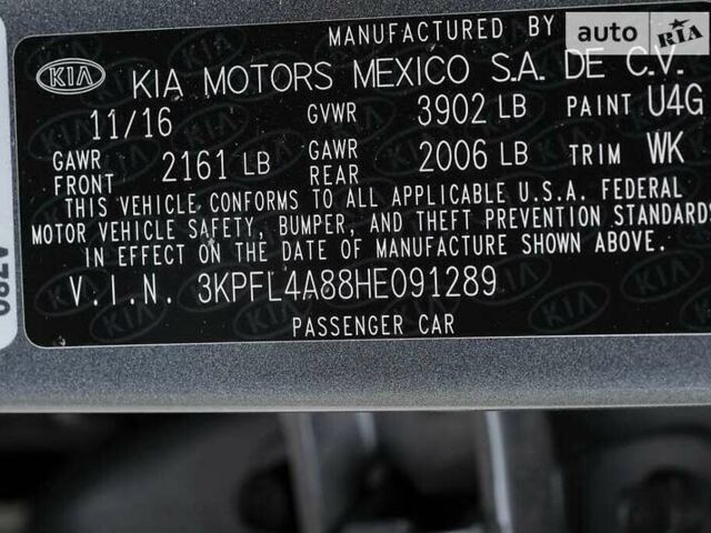 Кіа Форте, об'ємом двигуна 0 л та пробігом 127 тис. км за 2100 $, фото 27 на Automoto.ua