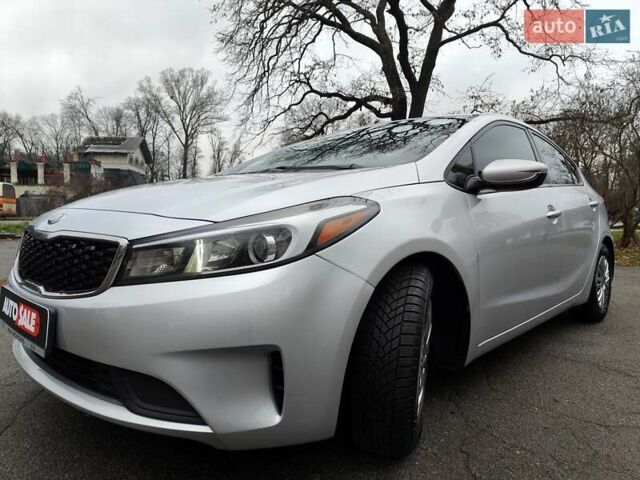 Серый Киа Форте, объемом двигателя 2 л и пробегом 257 тыс. км за 6990 $, фото 1 на Automoto.ua
