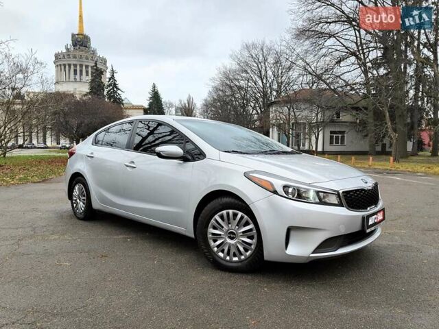 Серый Киа Форте, объемом двигателя 2 л и пробегом 257 тыс. км за 6990 $, фото 23 на Automoto.ua