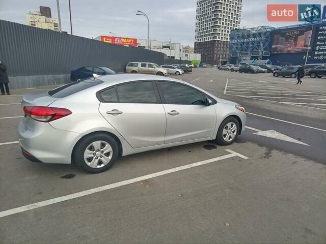 Сірий Кіа Форте, об'ємом двигуна 2 л та пробігом 256 тис. км за 12000 $, фото 11 на Automoto.ua