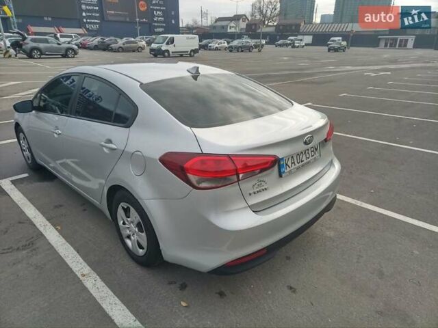 Сірий Кіа Форте, об'ємом двигуна 2 л та пробігом 256 тис. км за 12000 $, фото 2 на Automoto.ua