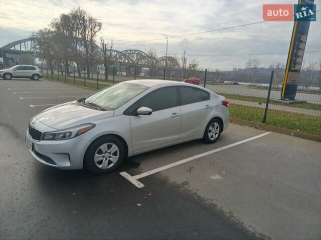 Сірий Кіа Форте, об'ємом двигуна 2 л та пробігом 256 тис. км за 12000 $, фото 14 на Automoto.ua