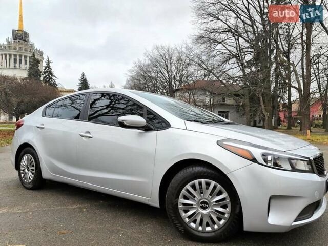 Серый Киа Форте, объемом двигателя 2 л и пробегом 257 тыс. км за 6990 $, фото 25 на Automoto.ua