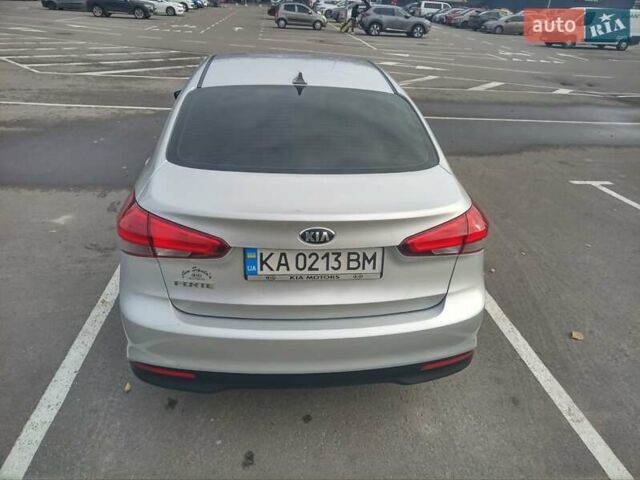 Сірий Кіа Форте, об'ємом двигуна 2 л та пробігом 256 тис. км за 12000 $, фото 1 на Automoto.ua