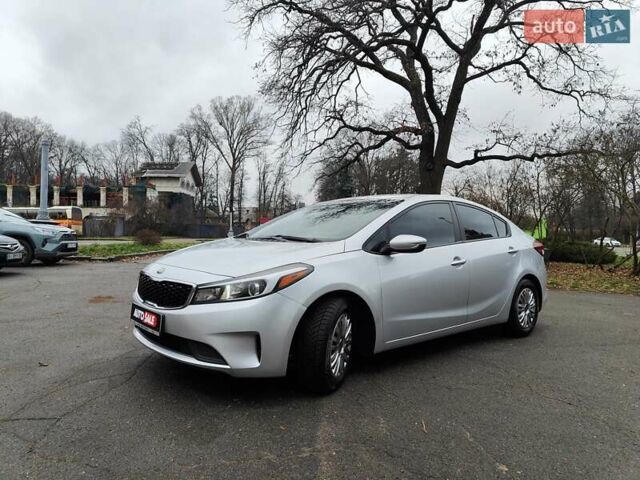 Серый Киа Форте, объемом двигателя 2 л и пробегом 257 тыс. км за 6990 $, фото 6 на Automoto.ua