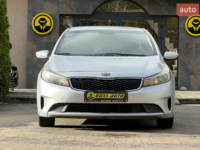 Сірий Кіа Форте, об'ємом двигуна 2 л та пробігом 86 тис. км за 8999 $, фото 1 на Automoto.ua