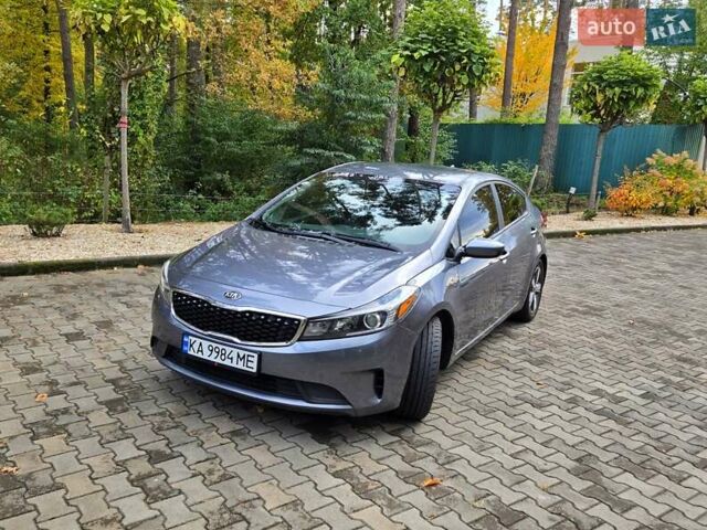 Кіа Форте 2017 у Києві на Automoto.ua Сірий Кіа Форте, об'ємом двигуна 2 л та пробігом 90 тис. км за 11000 $, фото 2 на Automoto.ua
