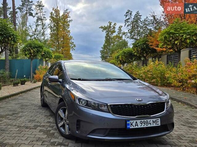 Кіа Форте 2017 у Києві на Automoto.ua Сірий Кіа Форте, об'ємом двигуна 2 л та пробігом 90 тис. км за 11000 $, фото 3 на Automoto.ua
