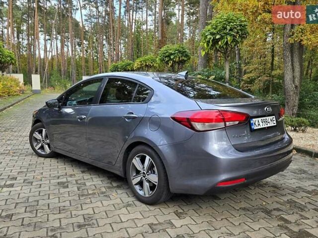 Кіа Форте 2017 у Києві на Automoto.ua Сірий Кіа Форте, об'ємом двигуна 2 л та пробігом 90 тис. км за 11000 $, фото 6 на Automoto.ua
