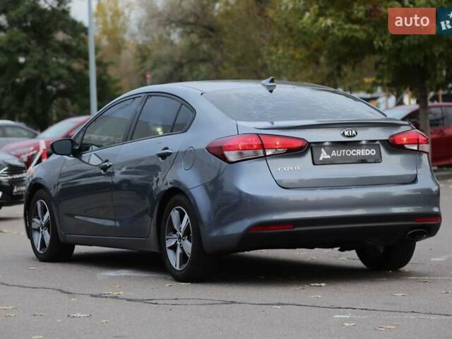 Кіа Форте 2017 у Києві на Automoto.ua Сірий Кіа Форте, об'ємом двигуна 2 л та пробігом 92 тис. км за 11800 $, фото 4 на Automoto.ua