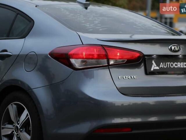 Кіа Форте 2017 у Києві на Automoto.ua Сірий Кіа Форте, об'ємом двигуна 2 л та пробігом 92 тис. км за 11800 $, фото 7 на Automoto.ua