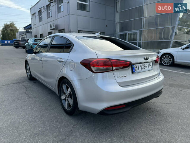 Серый Киа Форте, объемом двигателя 2 л и пробегом 88 тыс. км за 14000 $, фото 22 на Automoto.ua