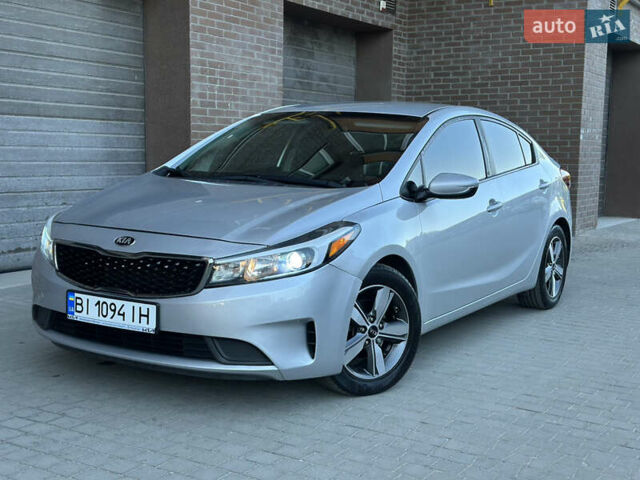 Серый Киа Форте, объемом двигателя 2 л и пробегом 95 тыс. км за 12999 $, фото 1 на Automoto.ua