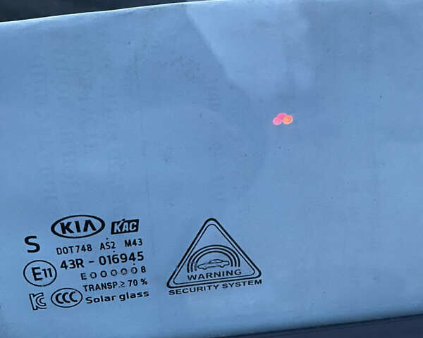 Серый Киа Форте, объемом двигателя 2 л и пробегом 98 тыс. км за 14500 $, фото 1 на Automoto.ua