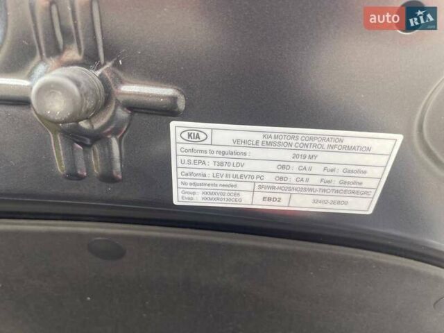 Сірий Кіа Форте, об'ємом двигуна 2 л та пробігом 75 тис. км за 15700 $, фото 24 на Automoto.ua