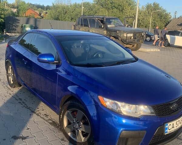 Синий Киа Форте, объемом двигателя 2 л и пробегом 260 тыс. км за 7999 $, фото 19 на Automoto.ua