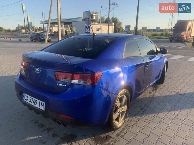 Синий Киа Форте, объемом двигателя 2 л и пробегом 260 тыс. км за 7999 $, фото 17 на Automoto.ua