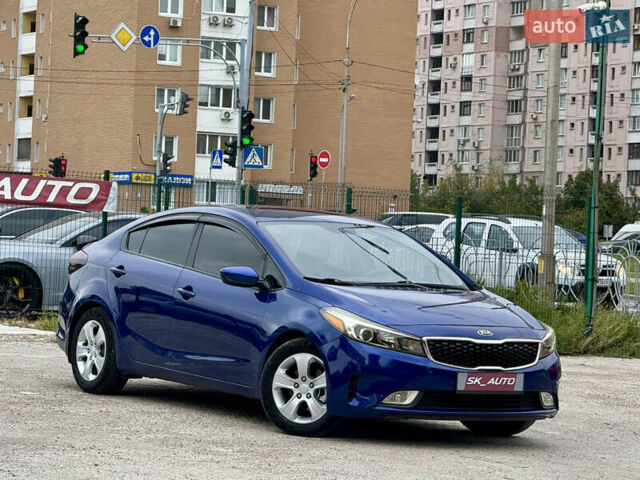 Синий Киа Форте, объемом двигателя 2 л и пробегом 179 тыс. км за 9700 $, фото 47 на Automoto.ua