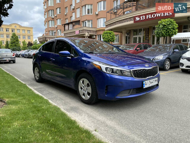 Синий Киа Форте, объемом двигателя 2 л и пробегом 157 тыс. км за 8500 $, фото 9 на Automoto.ua