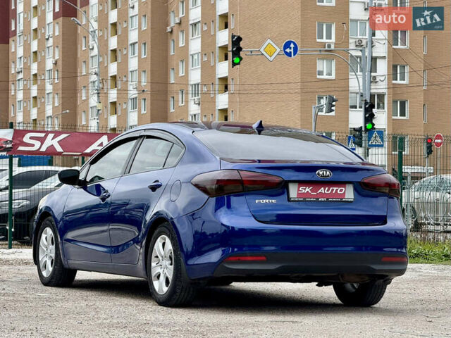 Синий Киа Форте, объемом двигателя 2 л и пробегом 179 тыс. км за 9700 $, фото 55 на Automoto.ua