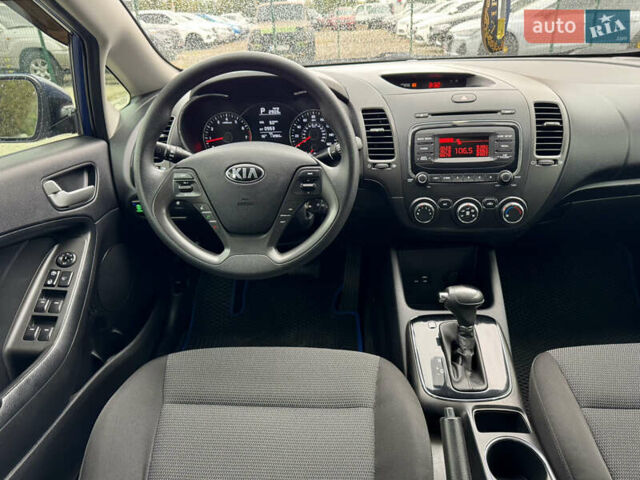 Синий Киа Форте, объемом двигателя 2 л и пробегом 179 тыс. км за 9700 $, фото 27 на Automoto.ua