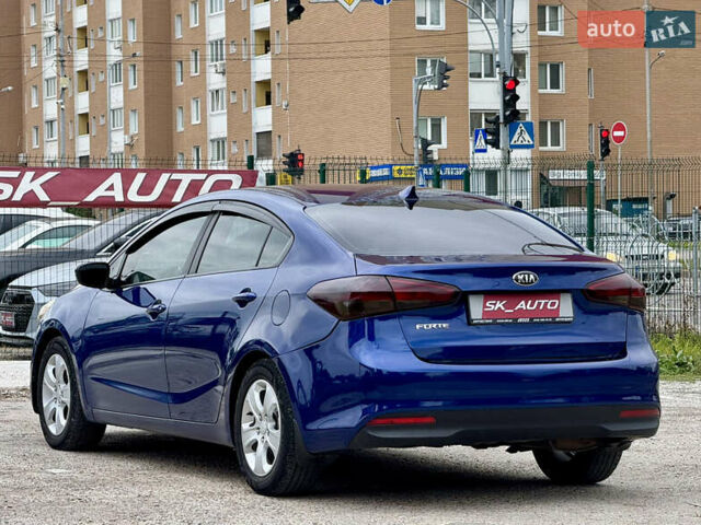 Синий Киа Форте, объемом двигателя 2 л и пробегом 179 тыс. км за 9700 $, фото 56 на Automoto.ua