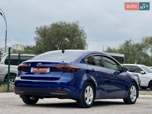 Синий Киа Форте, объемом двигателя 2 л и пробегом 179 тыс. км за 9700 $, фото 4 на Automoto.ua