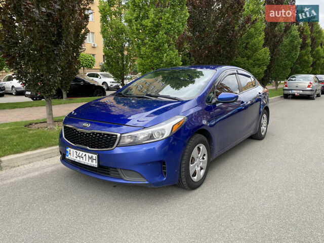 Синий Киа Форте, объемом двигателя 2 л и пробегом 157 тыс. км за 8500 $, фото 3 на Automoto.ua
