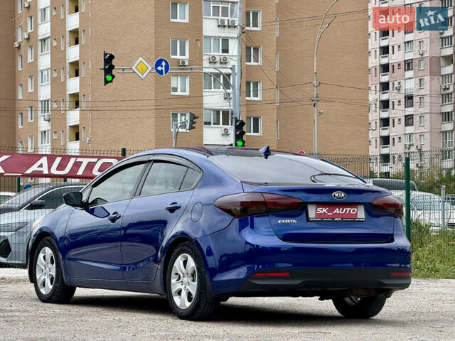 Синий Киа Форте, объемом двигателя 2 л и пробегом 179 тыс. км за 9700 $, фото 6 на Automoto.ua