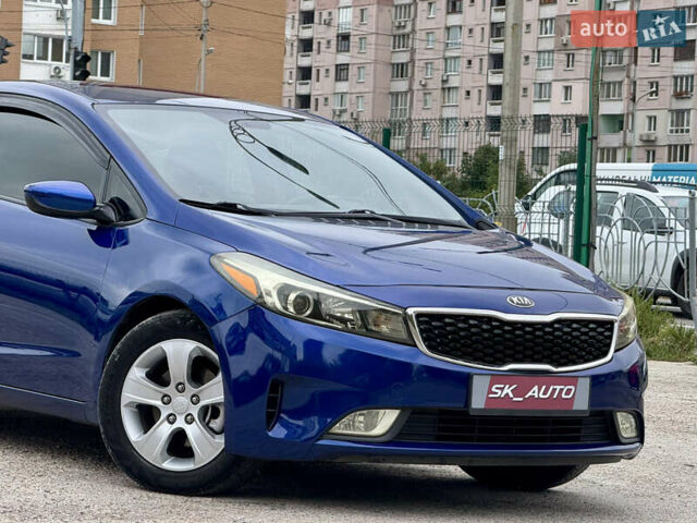 Синий Киа Форте, объемом двигателя 2 л и пробегом 179 тыс. км за 9700 $, фото 48 на Automoto.ua