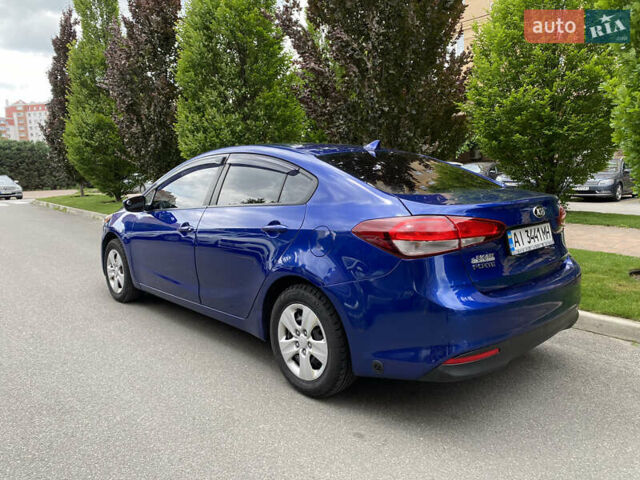 Синий Киа Форте, объемом двигателя 2 л и пробегом 157 тыс. км за 8500 $, фото 5 на Automoto.ua