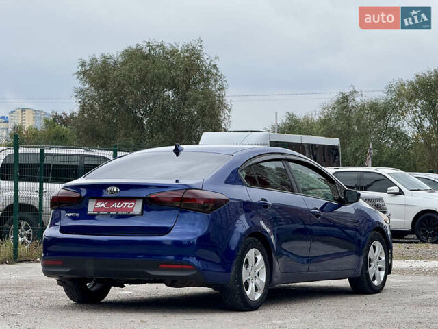 Синий Киа Форте, объемом двигателя 2 л и пробегом 179 тыс. км за 9700 $, фото 51 на Automoto.ua
