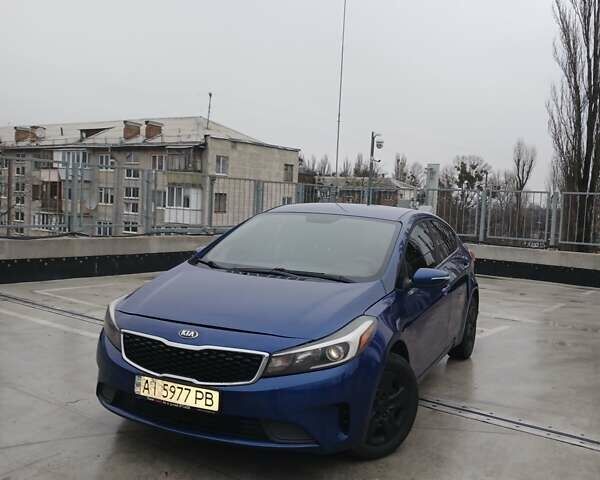 Синий Киа Форте, объемом двигателя 2 л и пробегом 152 тыс. км за 8400 $, фото 1 на Automoto.ua