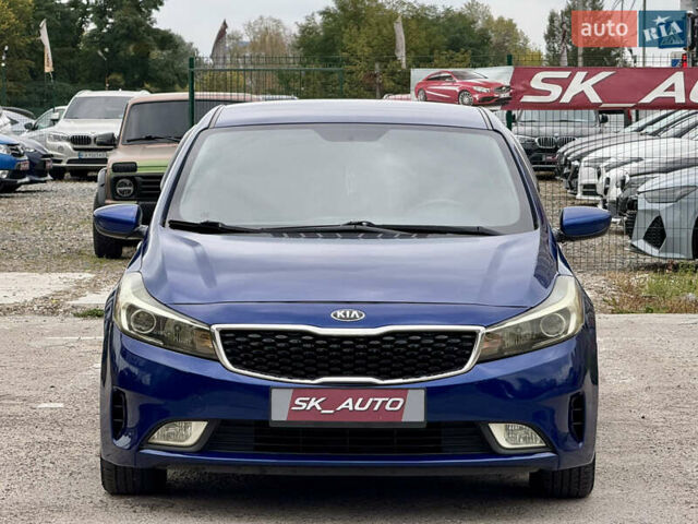 Синий Киа Форте, объемом двигателя 2 л и пробегом 179 тыс. км за 9700 $, фото 42 на Automoto.ua