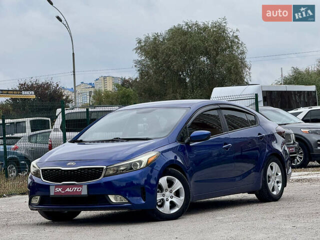 Синий Киа Форте, объемом двигателя 2 л и пробегом 179 тыс. км за 9700 $, фото 37 на Automoto.ua