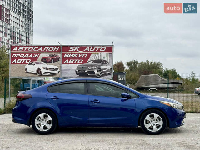 Синий Киа Форте, объемом двигателя 2 л и пробегом 179 тыс. км за 9700 $, фото 57 на Automoto.ua