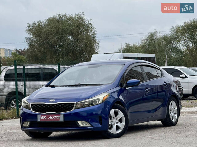 Синий Киа Форте, объемом двигателя 2 л и пробегом 179 тыс. км за 9700 $, фото 38 на Automoto.ua