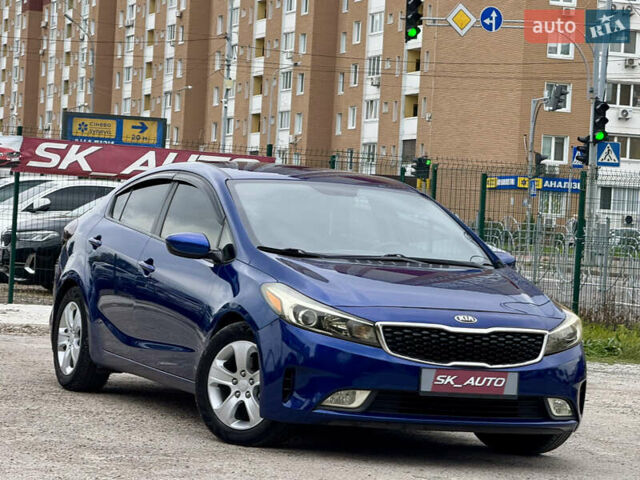 Синий Киа Форте, объемом двигателя 2 л и пробегом 179 тыс. км за 9700 $, фото 44 на Automoto.ua