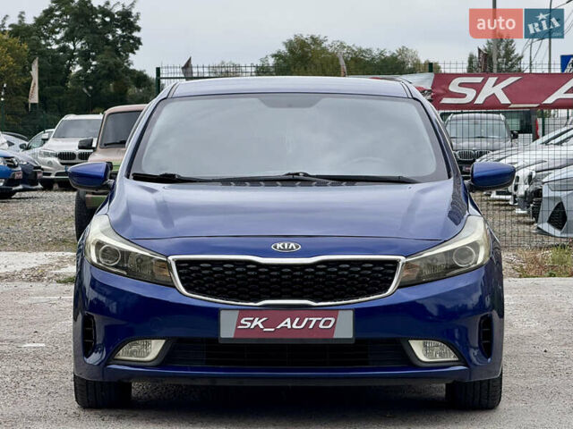Синий Киа Форте, объемом двигателя 2 л и пробегом 179 тыс. км за 9700 $, фото 43 на Automoto.ua