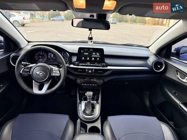 Синій Кіа Форте, об'ємом двигуна 2 л та пробігом 84 тис. км за 13700 $, фото 20 на Automoto.ua