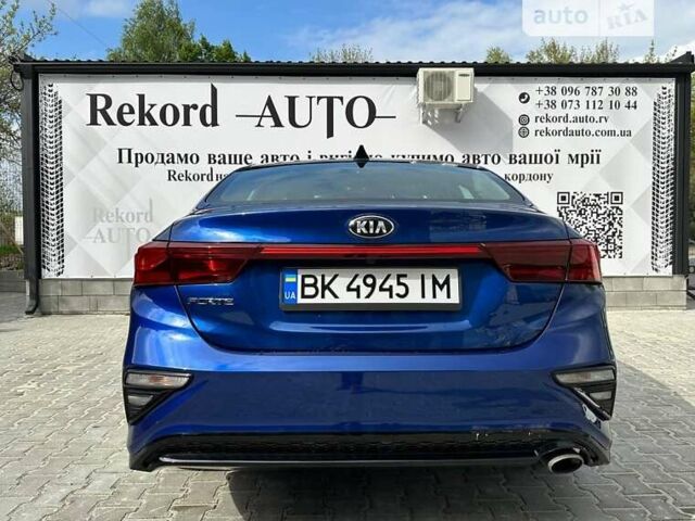 Синій Кіа Форте, об'ємом двигуна 2 л та пробігом 60 тис. км за 15200 $, фото 4 на Automoto.ua