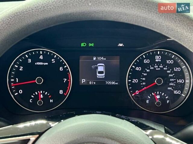 Синий Киа Форте, объемом двигателя 2 л и пробегом 113 тыс. км за 14099 $, фото 18 на Automoto.ua