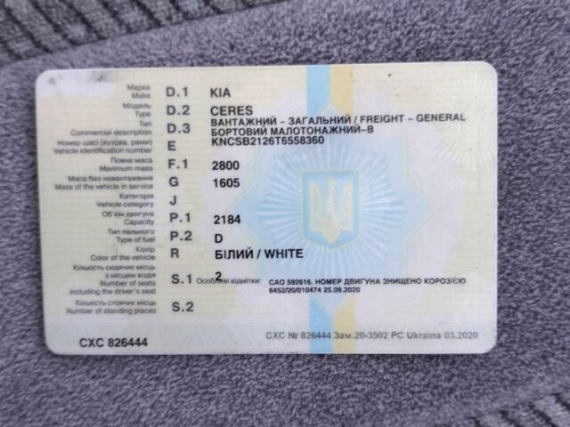 Белый Киа К2700, объемом двигателя 2.2 л и пробегом 10 тыс. км за 5200 $, фото 3 на Automoto.ua