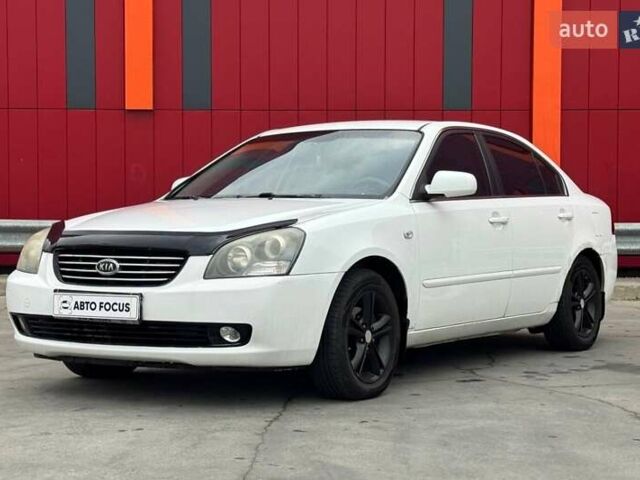 Белый Киа Маджентис, объемом двигателя 2 л и пробегом 208 тыс. км за 4990 $, фото 3 на Automoto.ua