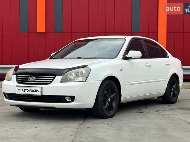 Белый Киа Маджентис, объемом двигателя 2 л и пробегом 208 тыс. км за 4390 $, фото 3 на Automoto.ua