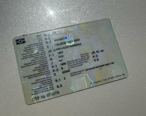 Белый Киа Маджентис, объемом двигателя 2 л и пробегом 195 тыс. км за 7450 $, фото 22 на Automoto.ua