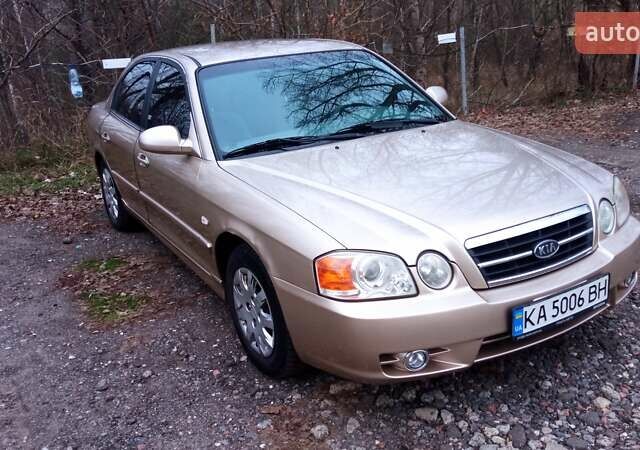 Бежевый Киа Маджентис, объемом двигателя 2 л и пробегом 135 тыс. км за 5500 $, фото 2 на Automoto.ua