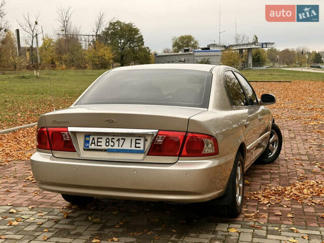 Бежевий Кіа Маджентіс, об'ємом двигуна 2 л та пробігом 165 тис. км за 3900 $, фото 9 на Automoto.ua