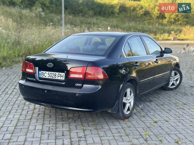 Кіа Маджентіс 2006 у Львові на Automoto.ua Чорний Кіа Маджентіс, об'ємом двигуна 1.99 л та пробігом 217 тис. км за 4700 $, фото 5 на Automoto.ua
